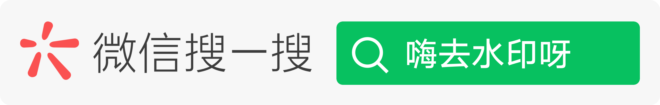  电影资源分享 