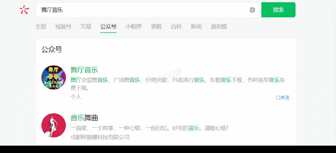 cfbd591f48870c8374a2f7dbd73cb77f.gif