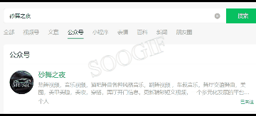 996ddaa6bb40250a7a1c3dcd5b445b9c.gif