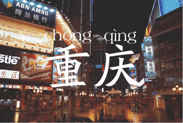 d62d1d79aacf0746b42de41732d10f8e.gif