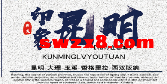 2ed5e56549f3bafb4109f8524d03144a.png