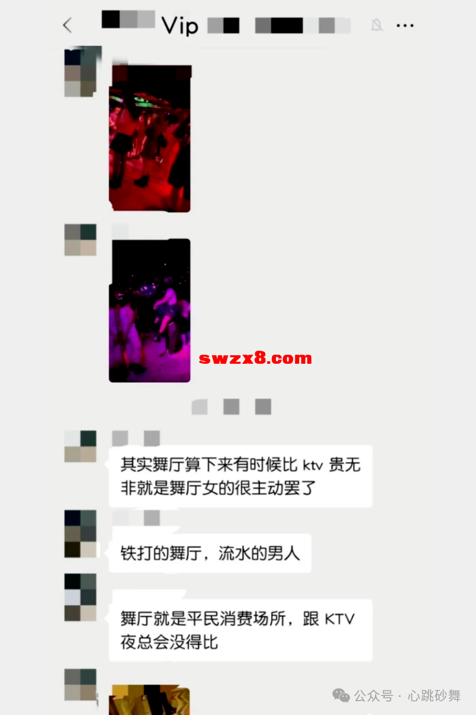908e067a122d9a18a67ea00d7fbf310f.png