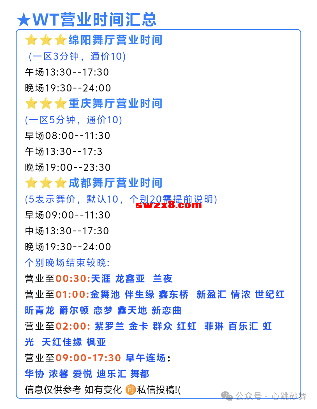 5ec9155d0e43d1499d67a21748e7bb30.png