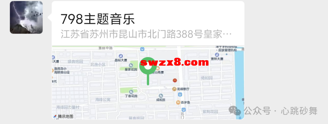 e5781879a2521b05131e64f9b49fecd8.png