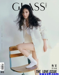 杨幂 美jio大长腿 杂志大片