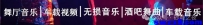 【无损】   03.25 整理全网DJ站 某6 17日更新得单曲资源包