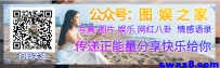 全国舞厅开门信息10月1日