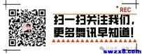 揭秘舞厅背后的故事：舞女的真实生活与情感纠葛