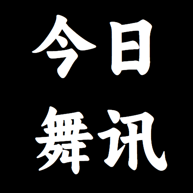 wechat_2025-11-05_145640_553.png