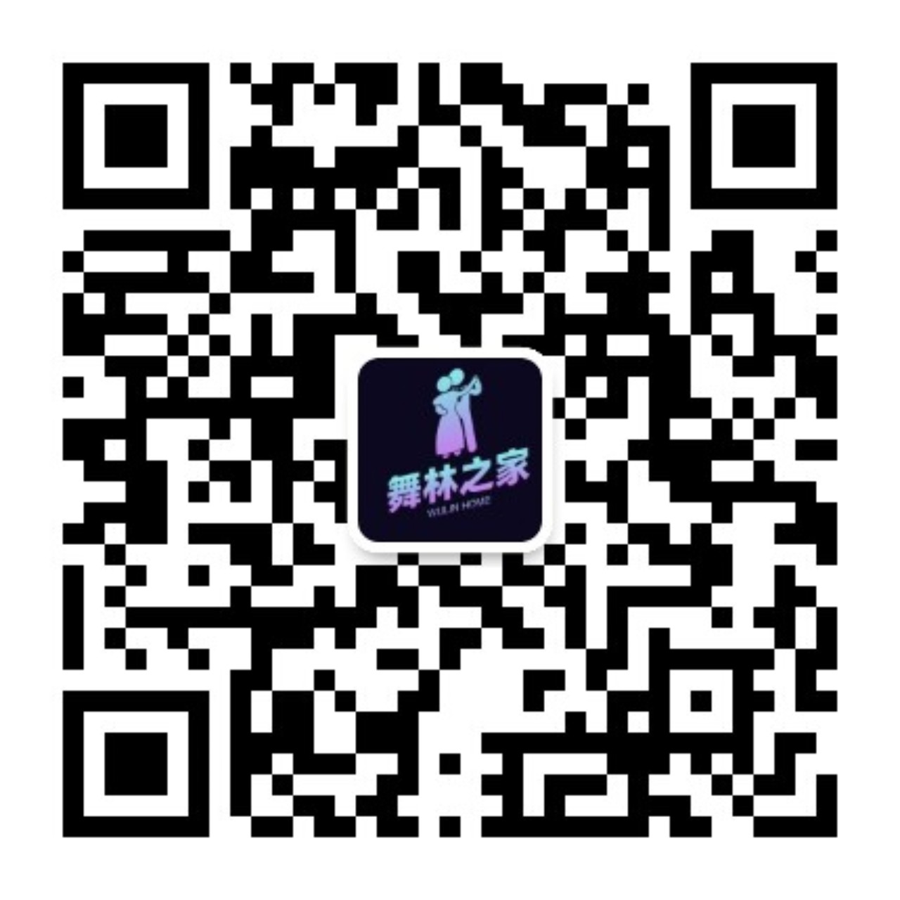 qrcode_for_gh_b7fe158c8472_1280.jpg